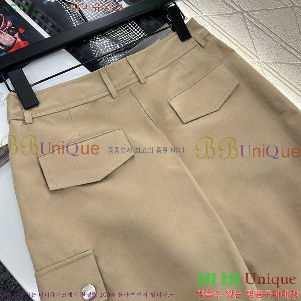   5  DO121244-8