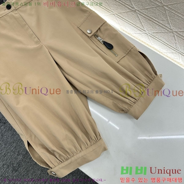   5  DO121244-8