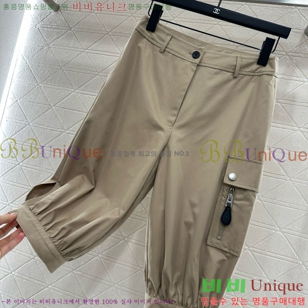   5  DO121244-8