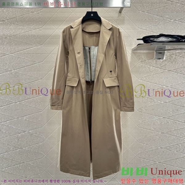   Ʈ DO120341-1