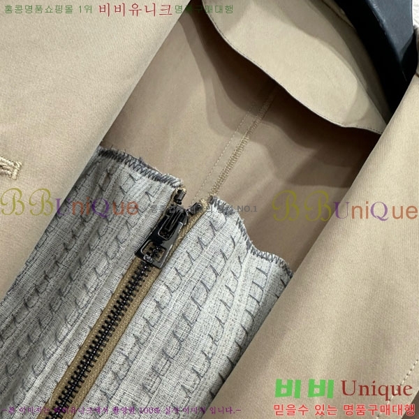   Ʈ DO120341-1