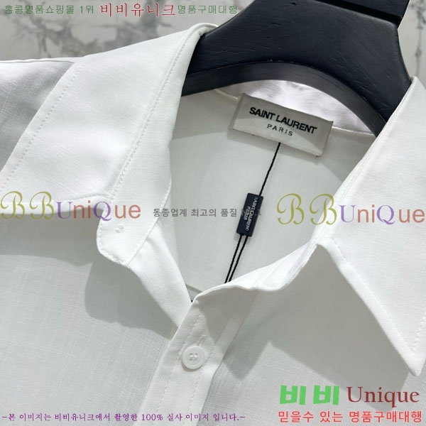  ζ  YSL120566-5