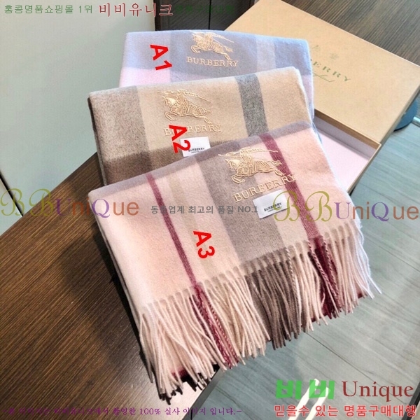 🍀Ư🍀 ÷/ī BB715253