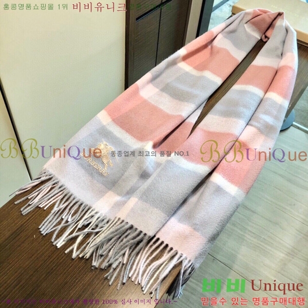 🍀Ư🍀 ÷/ī BB715253