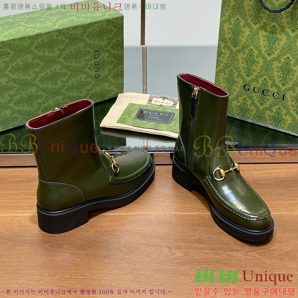    G3344450