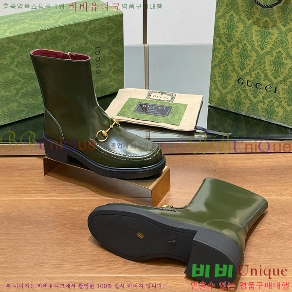   G3344450