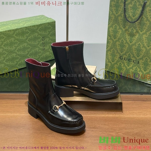    G3344450-1
