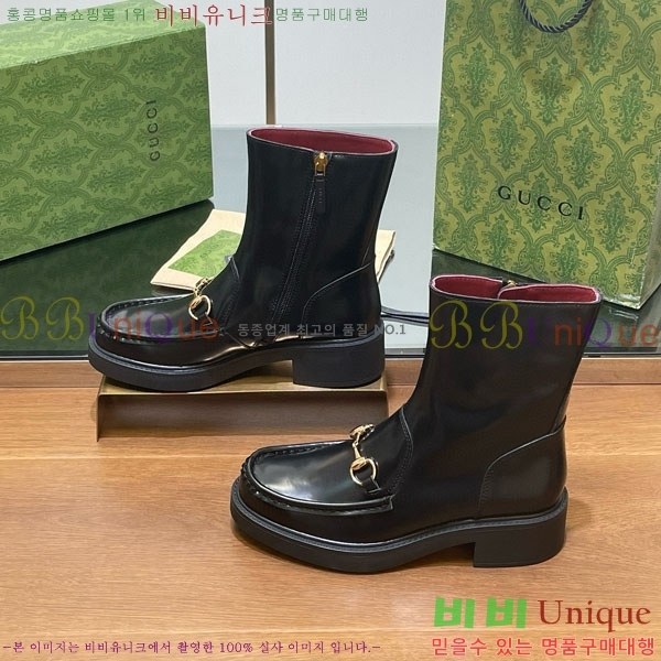    G3344450-1