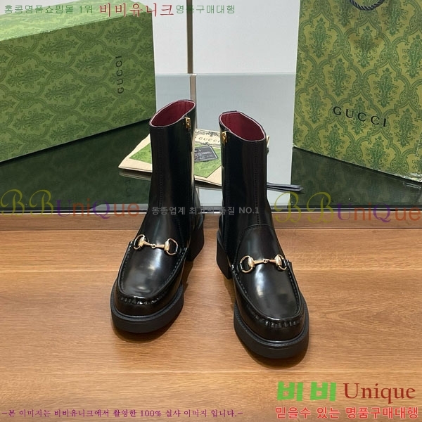    G3344450-1