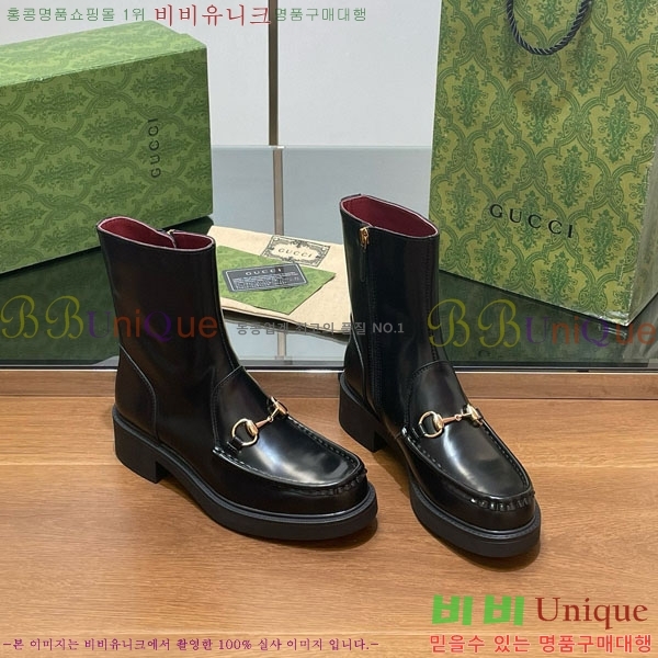    G3344450-1