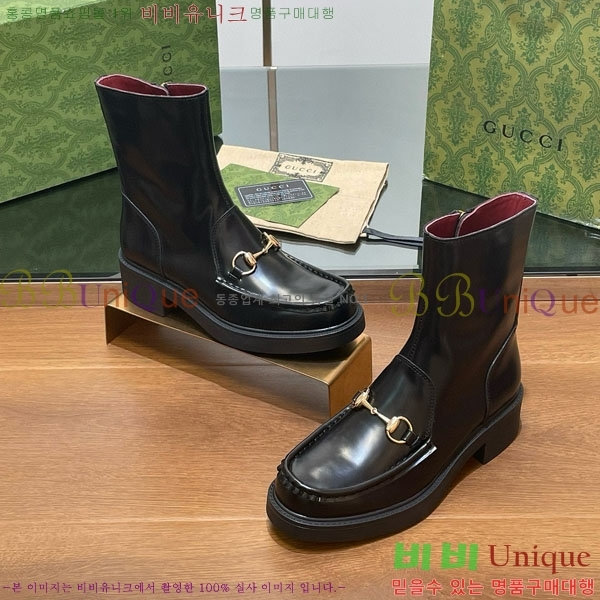    G3344450-1