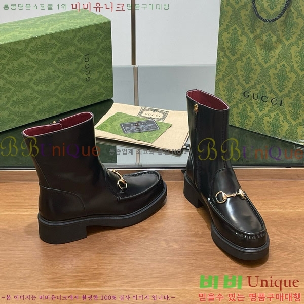    G3344450-1