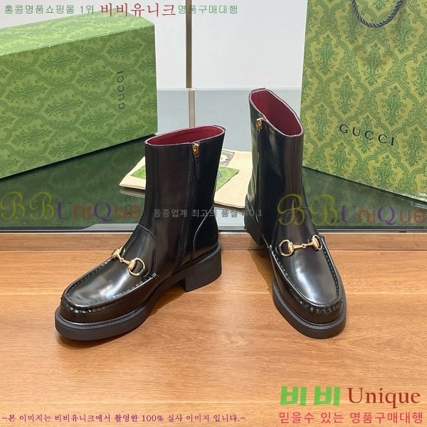    G3344450-1