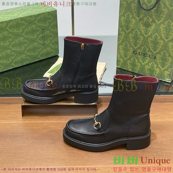    G3344450-1