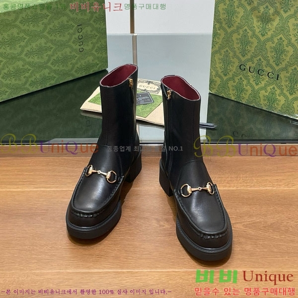    G3344450-1