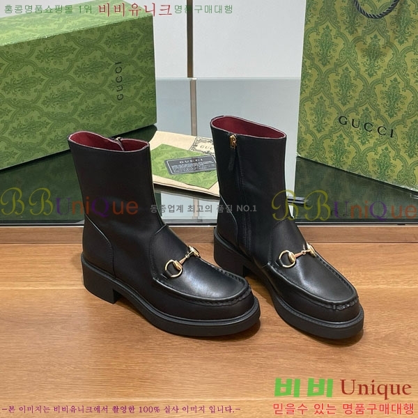    G3344450-1