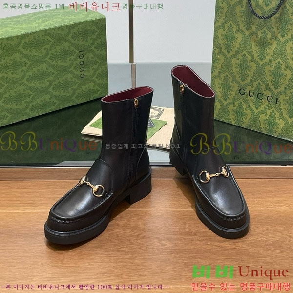    G3344450-1