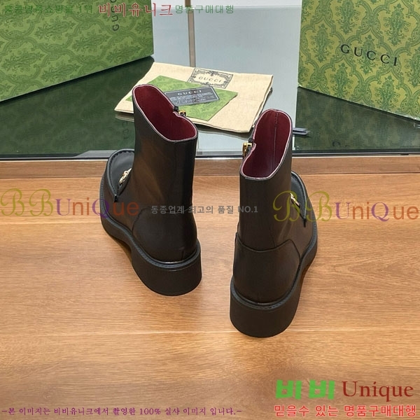    G3344450-1