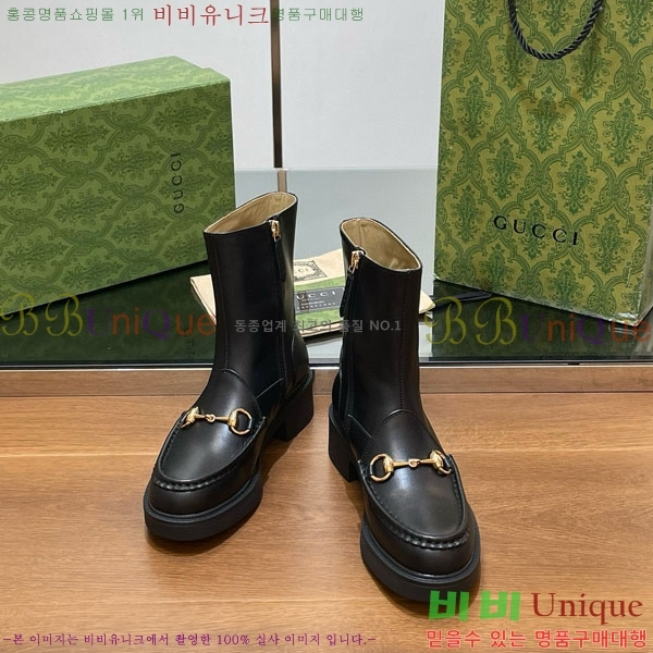    G3344451