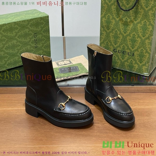    G3344451