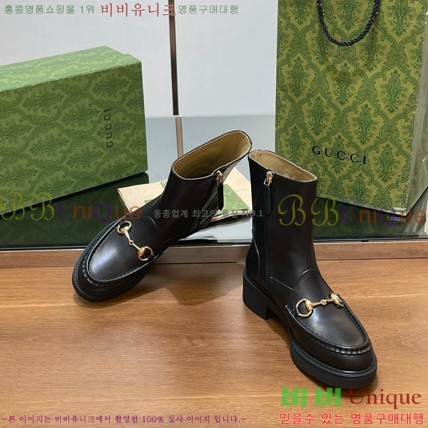    G3344451