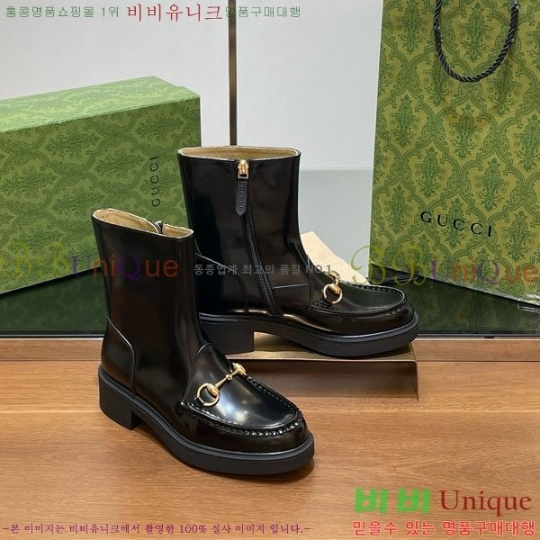    G3344451-1