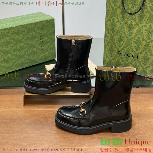    G3344451-1