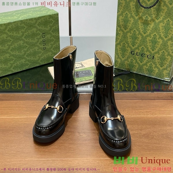    G3344451-1