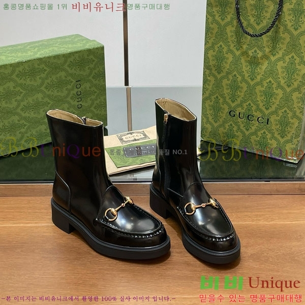    G3344451-1