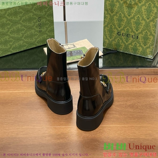    G3344451-1