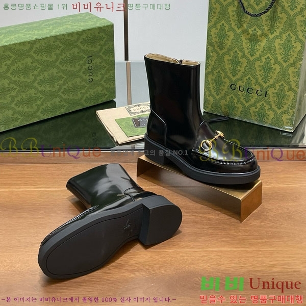    G3344451-1