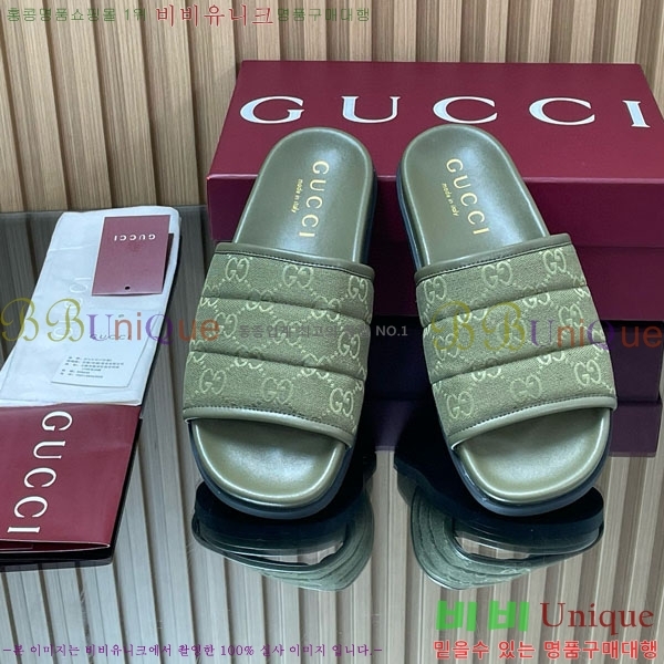    G334062-2