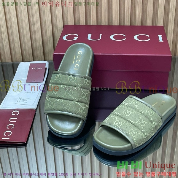    G334062-2