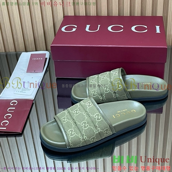    G334062-2