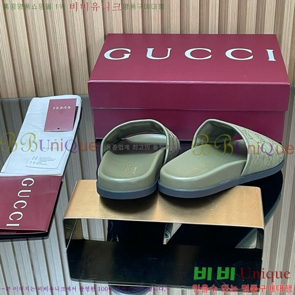    G334062-2