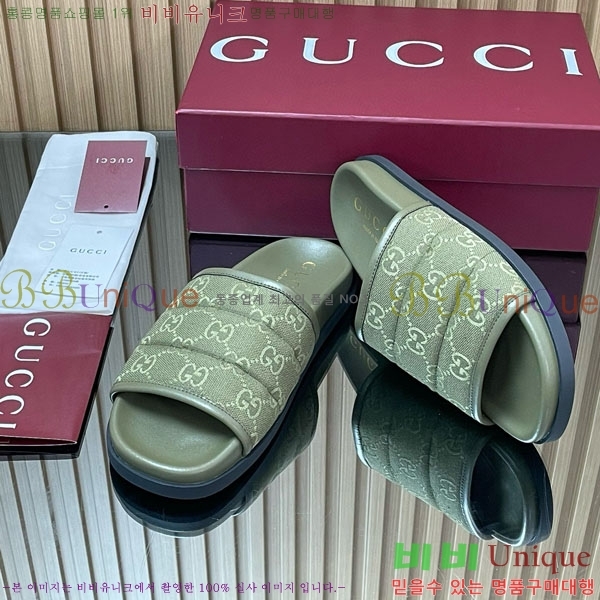    G334062-2