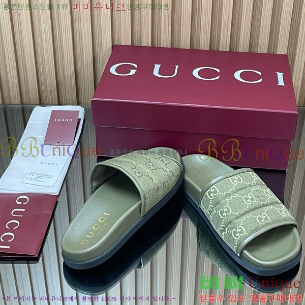    G334062-2