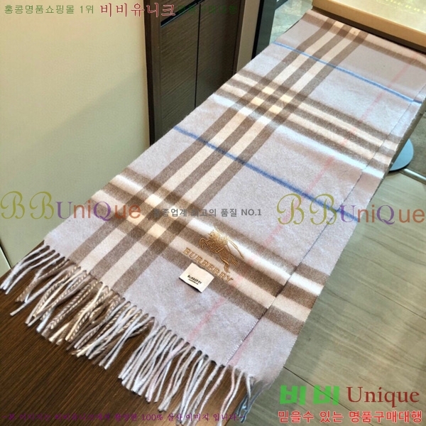  ÷/ī BB715260-1