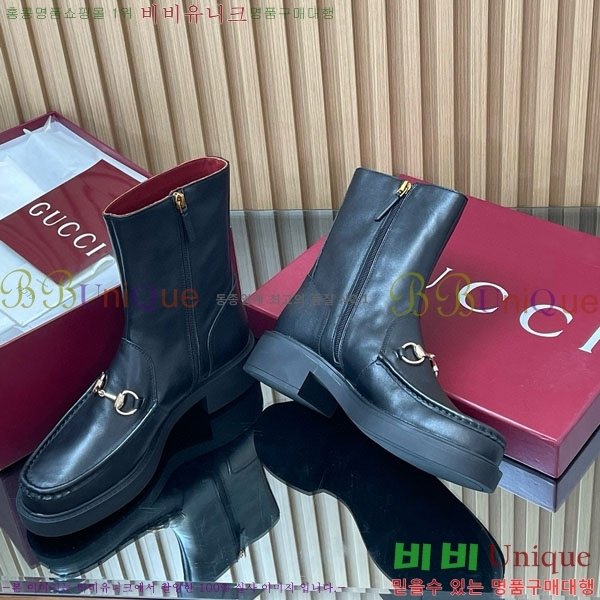    G3348550