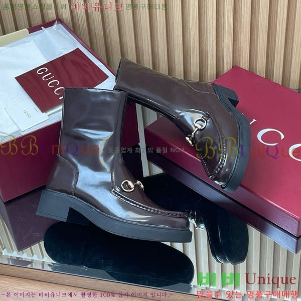    G3348550-1