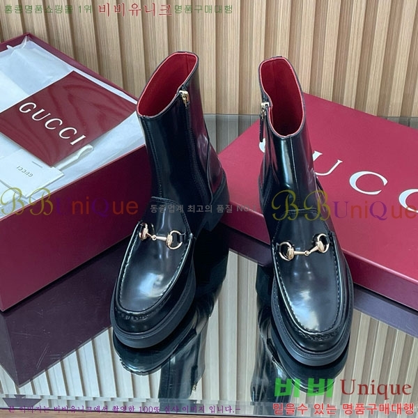    G3348550-3