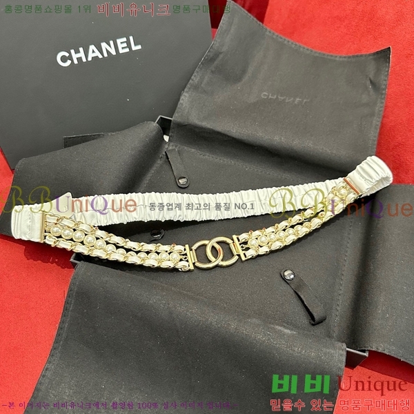 # * Ʈ CH381384-1