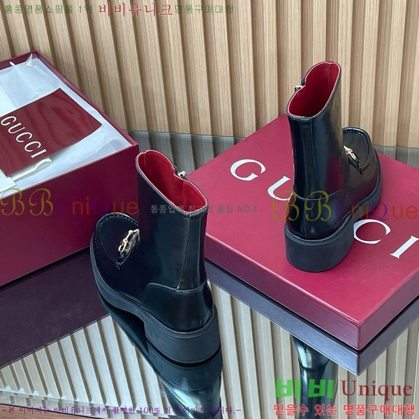    G3348550-3