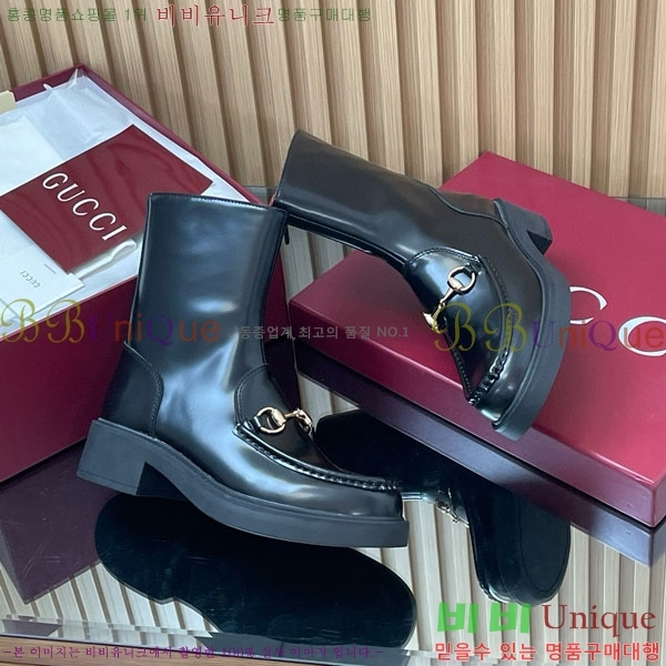    G3348550-3