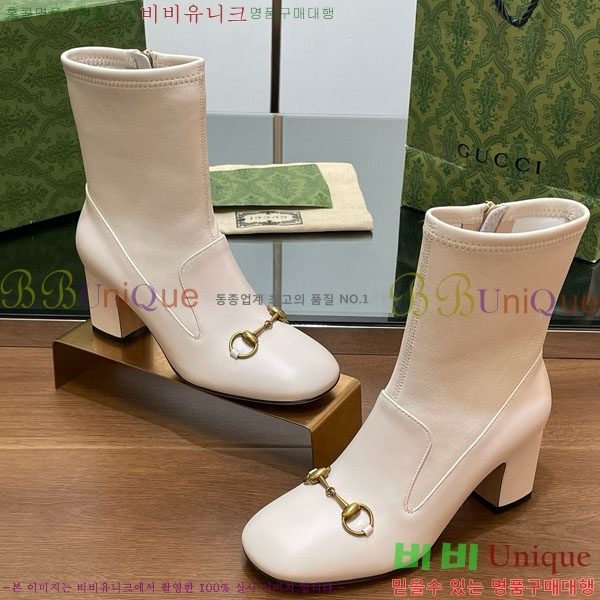    G3344452