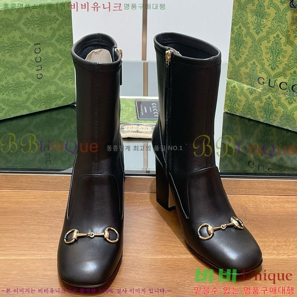    G3344452-1