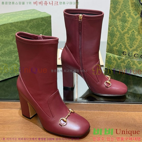    G3344452-2