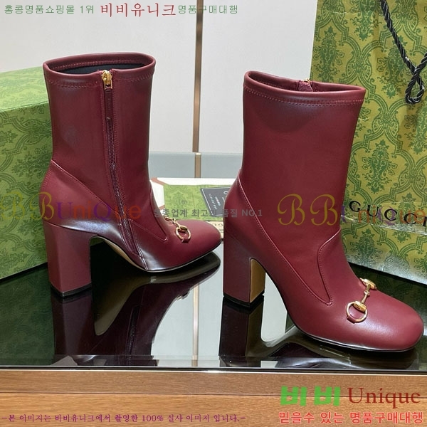    G3344452-2