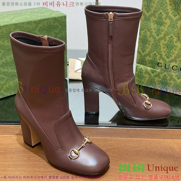    G3344452-3