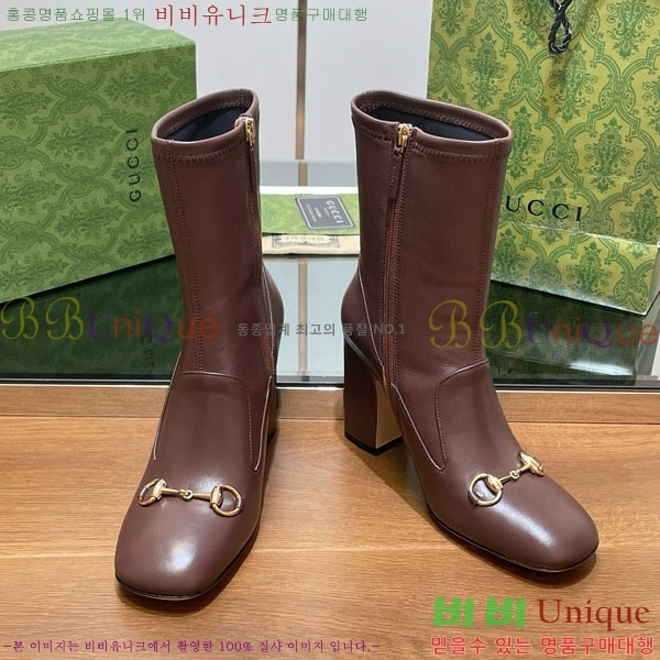    G3344452-3
